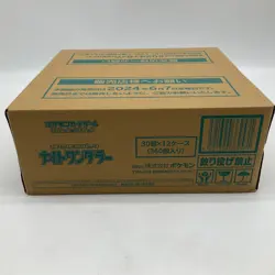 Pokemon card Night Wanderer scarlet violet Box Sealed Case Japanese (12 Box) - Image 2