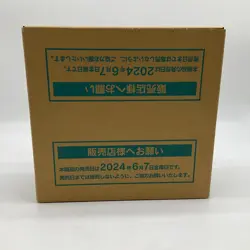 Pokemon card Night Wanderer scarlet violet Box Sealed Case Japanese (12 Box) - Image 5