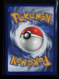 Dubwool SV104/SV122 Shiny Holo Rare Shining Fates: Shiny Vault Pokemon Card - Image 2