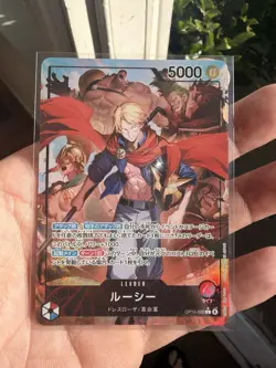 Lucy (Alt Art) OP15-002 L Adventure on KAMI's Island - ONE PIECE Card Japanese - Image 1