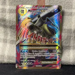 Pokemon M Blastoise EX Full Art Mega Ultra Rare Holo Card 102/108 - Image 1