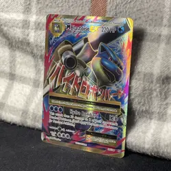Pokemon M Blastoise EX Full Art Mega Ultra Rare Holo Card 102/108 - Image 3