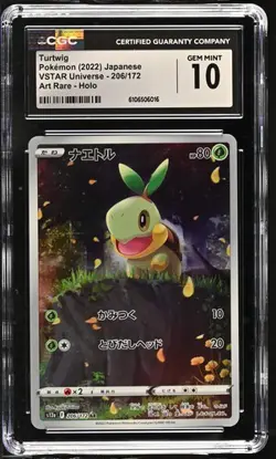 CGC 10 GEM MINT Turtwig GG31/GG70 GALARIAN GALLERY HOLO Pokemon Card 023 - Image 1