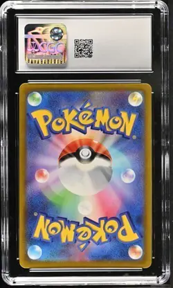 CGC 10 GEM MINT Turtwig GG31/GG70 GALARIAN GALLERY HOLO Pokemon Card 023 - Image 2