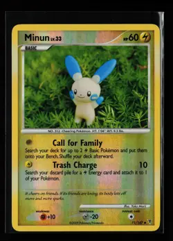 Minun 71/147 Yuka Morii Supreme Victors Reverse Holo Pokemon Card - Image 1