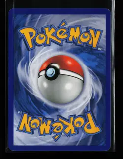 Minun 71/147 Yuka Morii Supreme Victors Reverse Holo Pokemon Card - Image 2