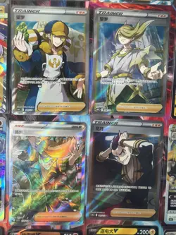 Pokemon 16 Card Lot nm V Max Mega Amazing Ex HOLO Rare Hits Only A25 - Image 2