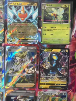 Pokemon 16 Card Lot nm V Max Mega Amazing Ex HOLO Rare Hits Only A25 - Image 5