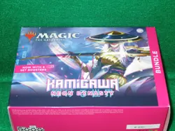 MTG KAMIGAWA NEON DYNASTY BUNDLE NEW SEALED 195166103143 - Image 1
