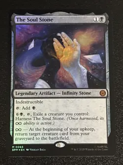 MTG Universes Beyond: Spider-man The Soul Stone Foil 0066 NM Mythic - Image 1