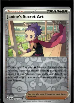 Pokemon Janine’s Secret Art 112/131 Prismatic Evolutions Reverse Holo 3 Card Lot - Image 1