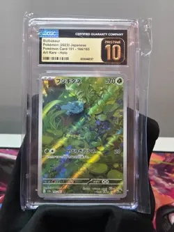 POKEMON BULBASAUR 151 166/165 ART RARE HOLO CGC 10 PRISTINE - Image 1