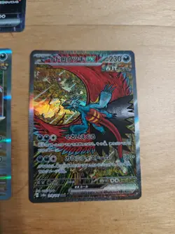 Pokemon TCG Terestal Festival SV8a Japanese Lot of 7 Cards (USA Seller) - Image 2