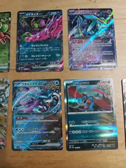 Pokemon TCG Terestal Festival SV8a Japanese Lot of 7 Cards (USA Seller) - Image 3