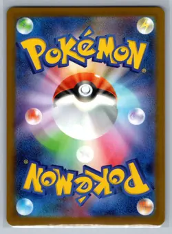 Pokemon TCG SV10: The Glory of Team Rocket Nosepass 051/098 - Image 2