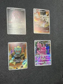 Pokemon TCG Full Art Lot, Illustration Rares, Rares, Near Mint Collection - Image 2