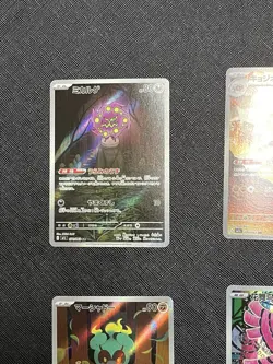 Pokemon TCG Full Art Lot, Illustration Rares, Rares, Near Mint Collection - Image 3