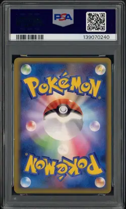 2010 Pokemon JP World Collection Polish Pikachu Holo PSA 10 GEM MINT - Image 2