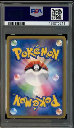 2010 Pokemon JP World Collection Korean Pikachu Holo PSA 10 GEM MINT - Image 2