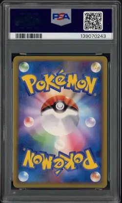 2010 Pokemon JP World Collection Spanish Pikachu Holo PSA 6 EX-MT - Image 2