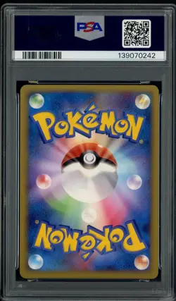 2010 Pokemon JP World Collection French Pikachu Holo PSA 10 GEM MINT - Image 2