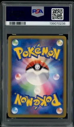 2010 Pokemon JP World Collection Italian Pikachu Holo PSA 10 GEM MINT - Image 2
