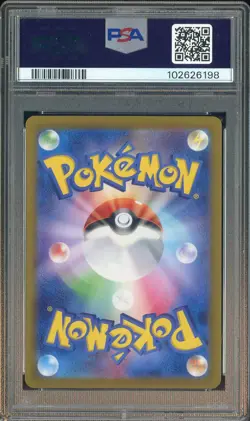 2024 Pokemon SV8 JP #132 Pikachu ex Special Art Rare PSA 10 GEM MINT #1 - Image 2