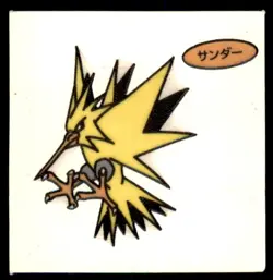 2000 Pokemon Daiichi Stickers Zapdos Japanese Vintage Rare - Image 1
