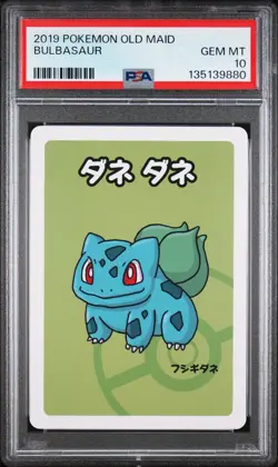 2019 POKEMON OLD MAID BULBASAUR PSA 10 - Image 1