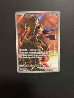 Zamazenta Destined Rivals Illustration Rare 201/182 Pokemon NM/M - Image 1