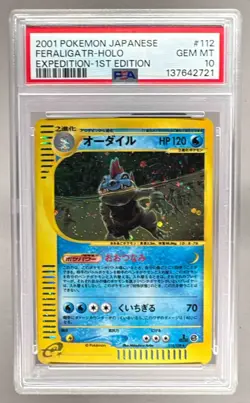 2721 Feraligatr 2001 Japanese Pokemon Expedition 1st Edition #112 Holo PSA 10 - Image 1