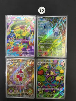 4pcs Pokemon Simplified Japanese Starter Set 12# - Image 1