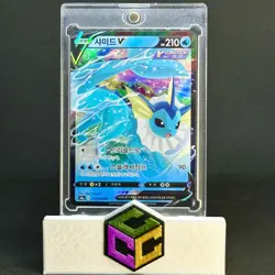 Vaporeon V 015/069 RR Eevee Heroes S6a Korean Pokemon TCG Holo NM/Mint 2021 - Image 1