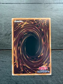 Winged Kuriboh Sabatiel LV10 - LOCH-JP006 - Prismatic Overframe - Image 2