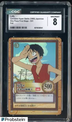 1999 One Piece Japanese First Stage C01 Luffy Carddass Hyper Battle CGC 8 - Image 1