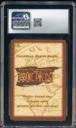 1999 One Piece Japanese First Stage C01 Luffy Carddass Hyper Battle CGC 8 - Image 2