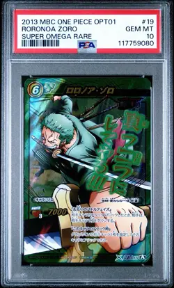(POP 1) PSA 10 2013 MIRACLE BATTLE CARDDASS ONE PIECE RORONOA ZORO OMEGA RARE - Image 1