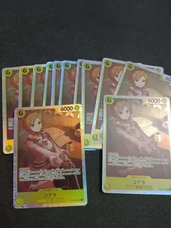 One Piece - Koala SR op09-103 (Japanese Edition) Lot*12 LI35 - Image 1