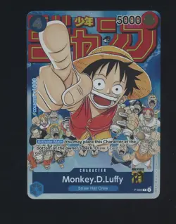 #1 One Piece English #P033 Monkey D Luffy Promo Event Pack Vol.2 - Image 1