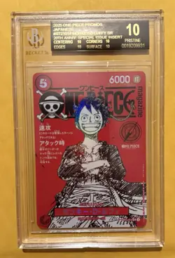 2025 One Piece Promo JPN #ST21014 Monkey D Luffy SR 20th BGS Pris 10 Black Label - Image 1