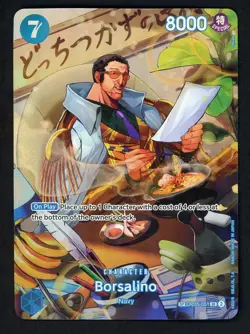One Piece English OP05-051 Borsalino Special Alternate Art Super Rare - Image 1