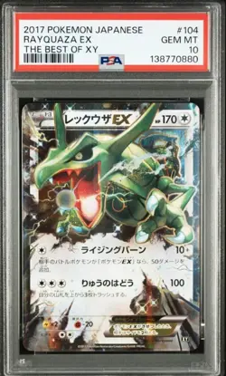 Pokemon Card PSA10 Rayquaza EX 104/171 THE BEST OF XY - Image 2