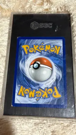 Graded Pokemon Cards Magikarp # 203/193 (9.5) 2023 Paldea Evolved - Image 2