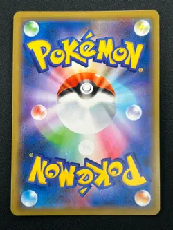 [NM] Mewtwo & Mew GX Pokemon Card Japanese 029/094 RR Holo Miracle Twin 2M6 - Image 3