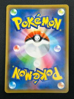 [NM] Umbreon & Darkrai GX Pokemon Card Japanese 010/031 Holo TAG TEAM 2M7 - Image 3