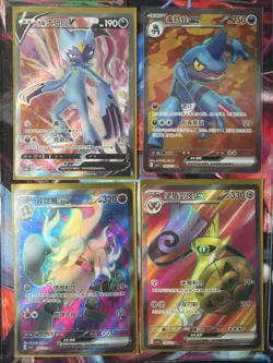 Pokemon 16 Card Lot nm V Max Mega Amazing Ex HOLO Rare Hits Only A27 - Image 2