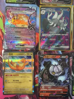 Pokemon 16 Card Lot nm V Max Mega Amazing Ex HOLO Rare Hits Only A27 - Image 3