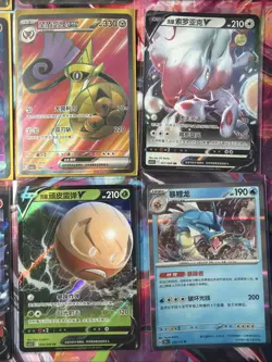 Pokemon 16 Card Lot nm V Max Mega Amazing Ex HOLO Rare Hits Only A27 - Image 4