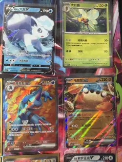 Pokemon 16 Card Lot nm V Max Mega Amazing Ex HOLO Rare Hits Only A27 - Image 5
