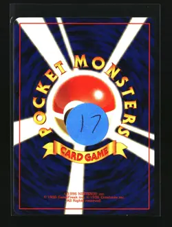 ✅Yanma Pokemon Card Japanese No.193 Holo ✅ Amazing condition - Image 2